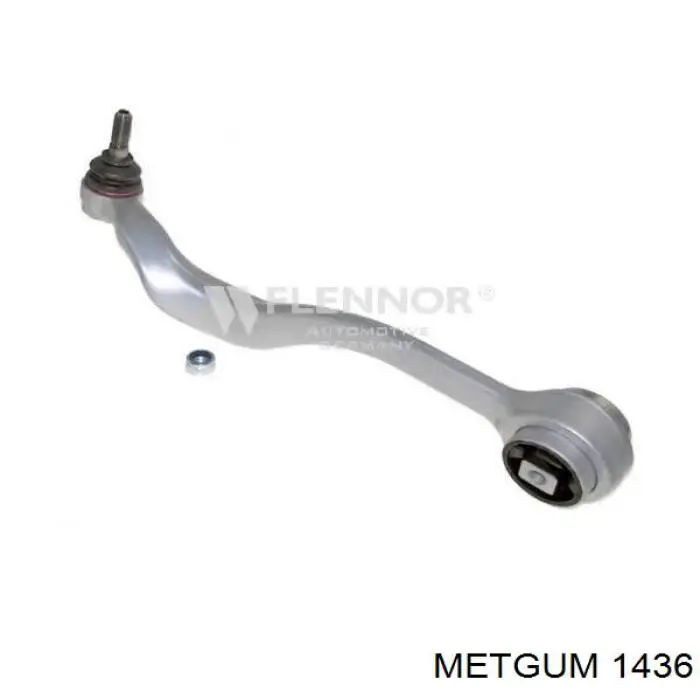 Права подушка двигуна Metgum 1436 ціна, від 12.21 USD