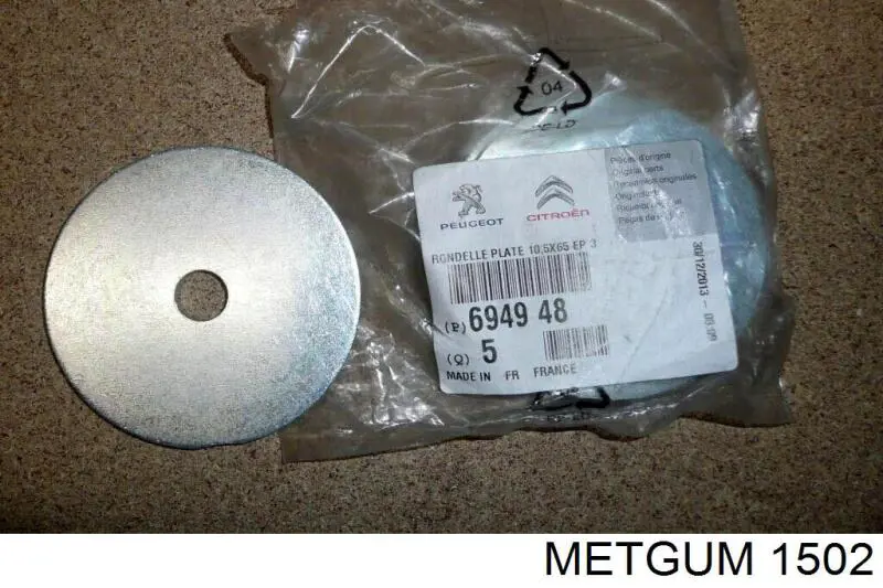 Сайлентблок нижнього важеля передньої підвіски Metgum 1502 ціна, від 4.24 USD