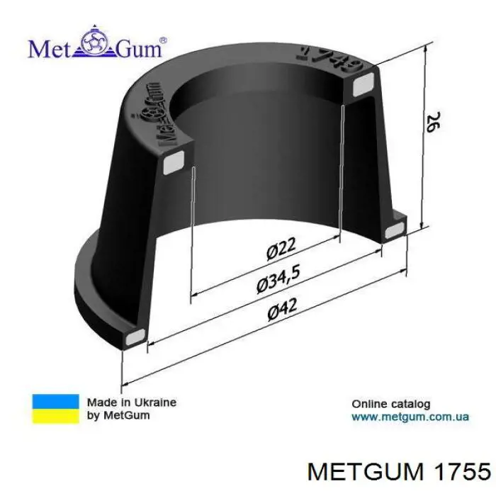 Купити 1755 Metgum Сайлентблок заднього нижнього важеля
