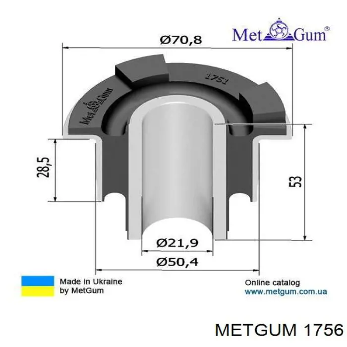 Купити 1756 Metgum Сайлентблок заднього нижнього важеля