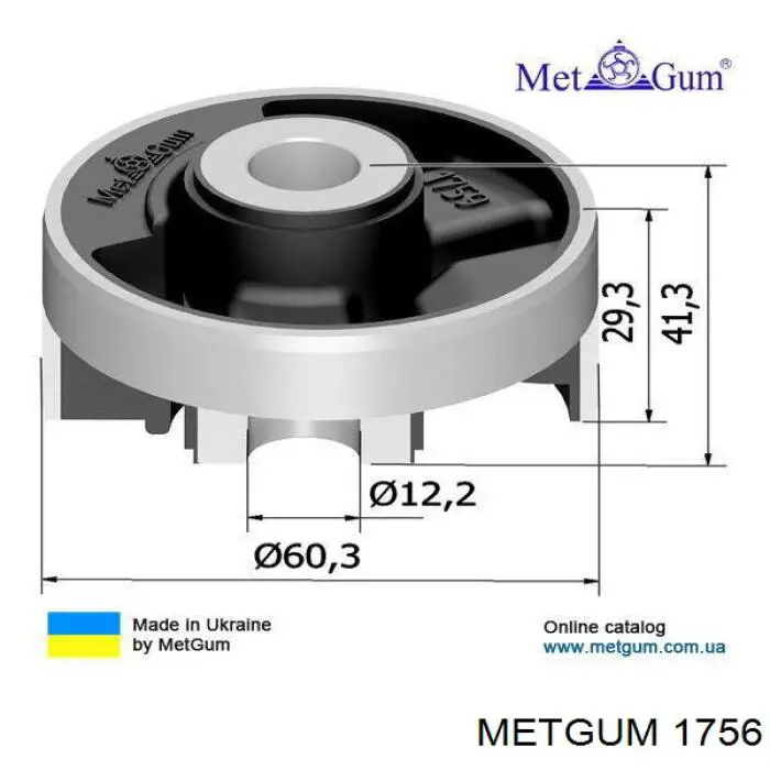 Сайлентблок заднього нижнього важеля RXD3461 Caster