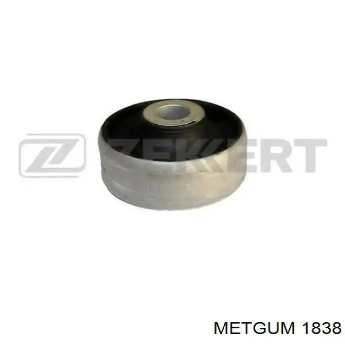 Пильник опори кульової нижній 1838 Metgum