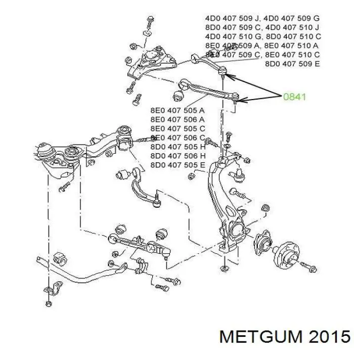 Купити 2015 Metgum Пильник направляючої супортугальмівного, переднього