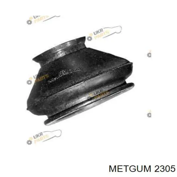 2305 Metgum Втулка заднего стабилизатора (Dia. mm.: 14,8)