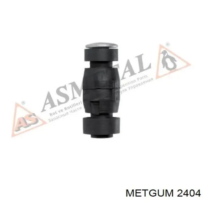 Втулка стійки переднього стабілізатора LS7301 BGA