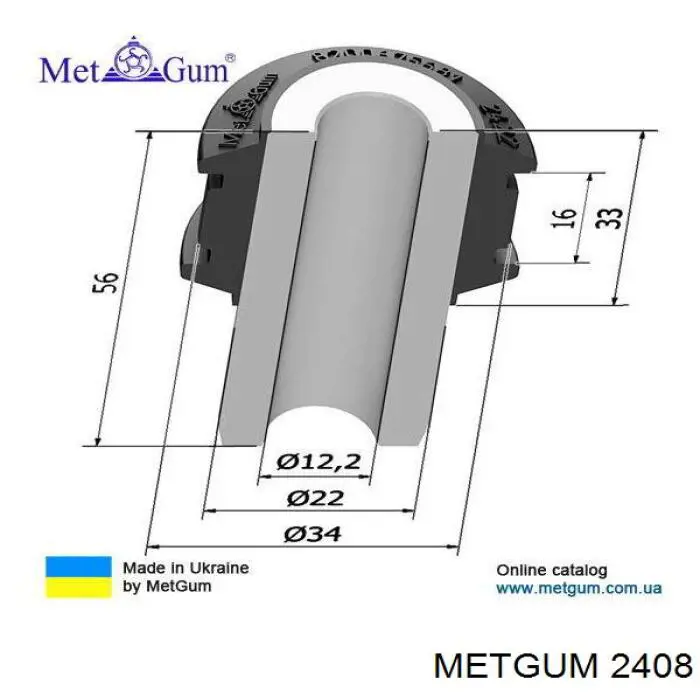 Сайлентблок переднього важеля 2408 Metgum