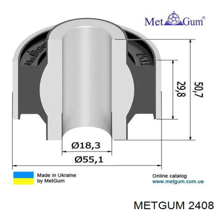 Купити 2408 Metgum Сайлентблок передньої підвіски