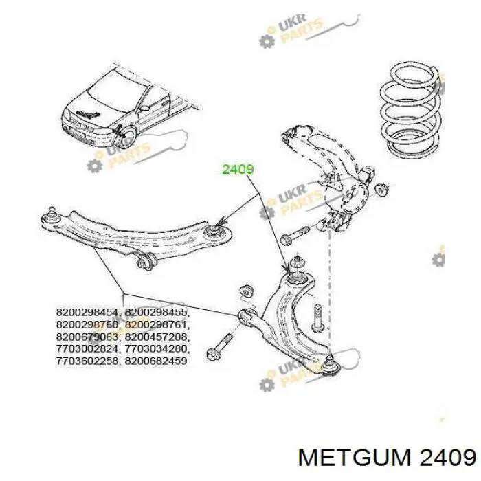 Сайлентблок переднього важеля 2409 Metgum