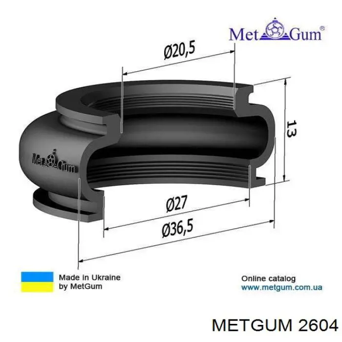 2604 Metgum Сайлентблок ресори передньої