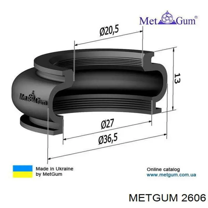 Пильник рульового накінечника BG0155 Belgum