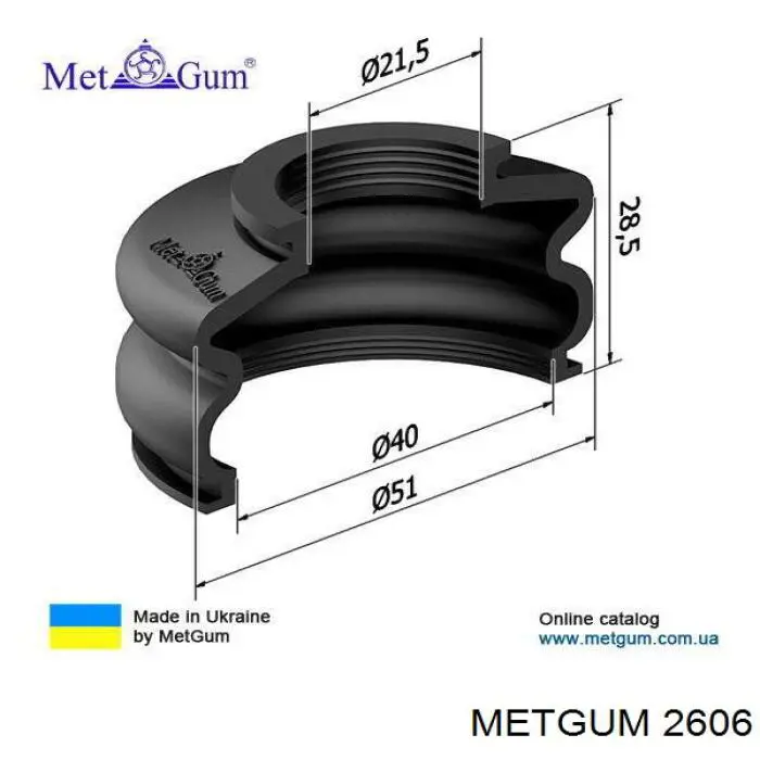 2606 Metgum Пильник рульового наконечника