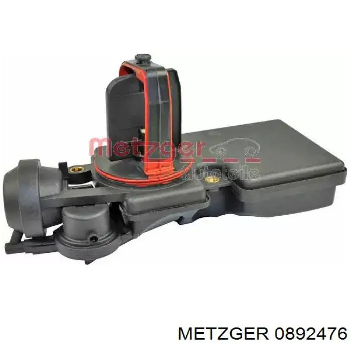 Регулятор зміни довжини впускного колектора HB Autoelektrik 70677101 ціна, від 99.91 USD