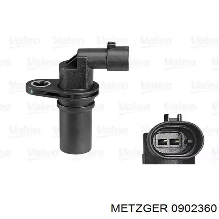 Датчик положення колінвала Magneti Marelli 64848025010