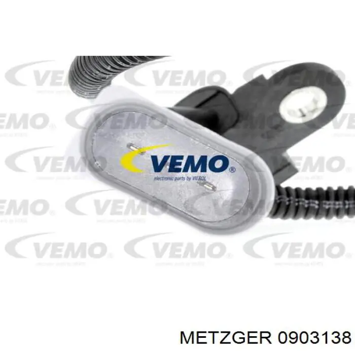 Купити 0903138 Metzger ДПРВ