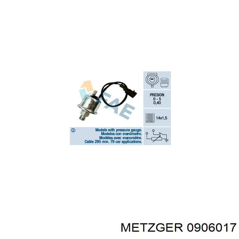 Купити PS337 Standard Датчик тиску масла