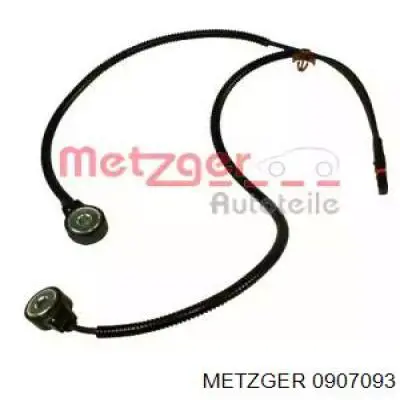 Датчик детонації A2C59517063 Continental/Siemens