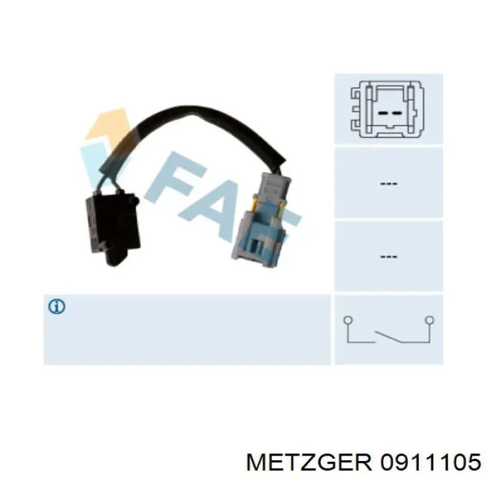 0911105 Metzger датчик включення зчеплення