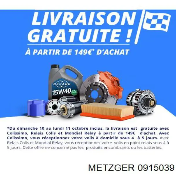 Датчик температури радіатора Metzger 0915039 ціна, від 7.84 USD