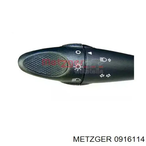 Купити 735281947 Fiat/Alfa/Lancia Підрульовий перемикач