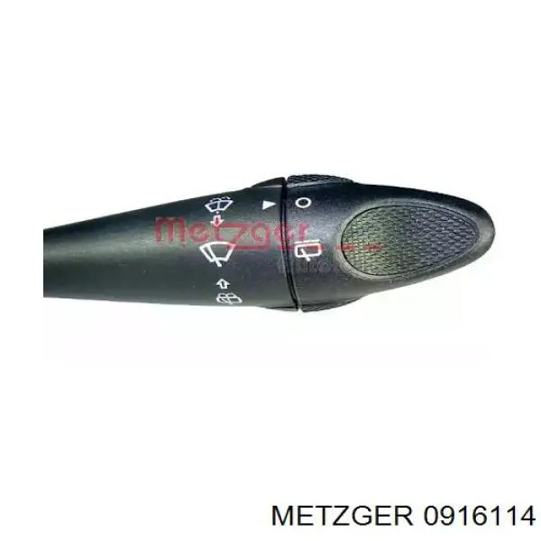 735281947 Fiat/Alfa/Lancia Перемикач підрульовий