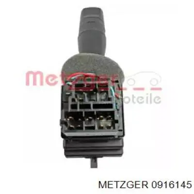 Купити BSG70855005 BSG Перемикач підрульовий, лівий