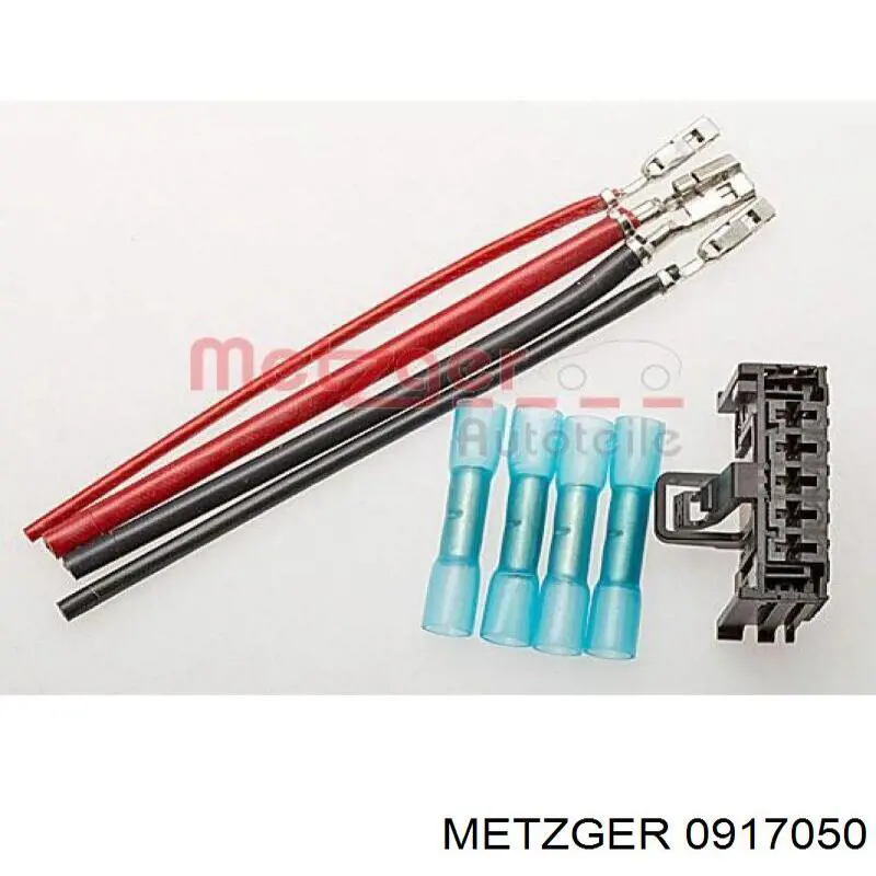 Резистор пічки 0917050 Metzger