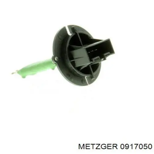 0917050 Metzger резистор (опір пічки, обігрівача салону)