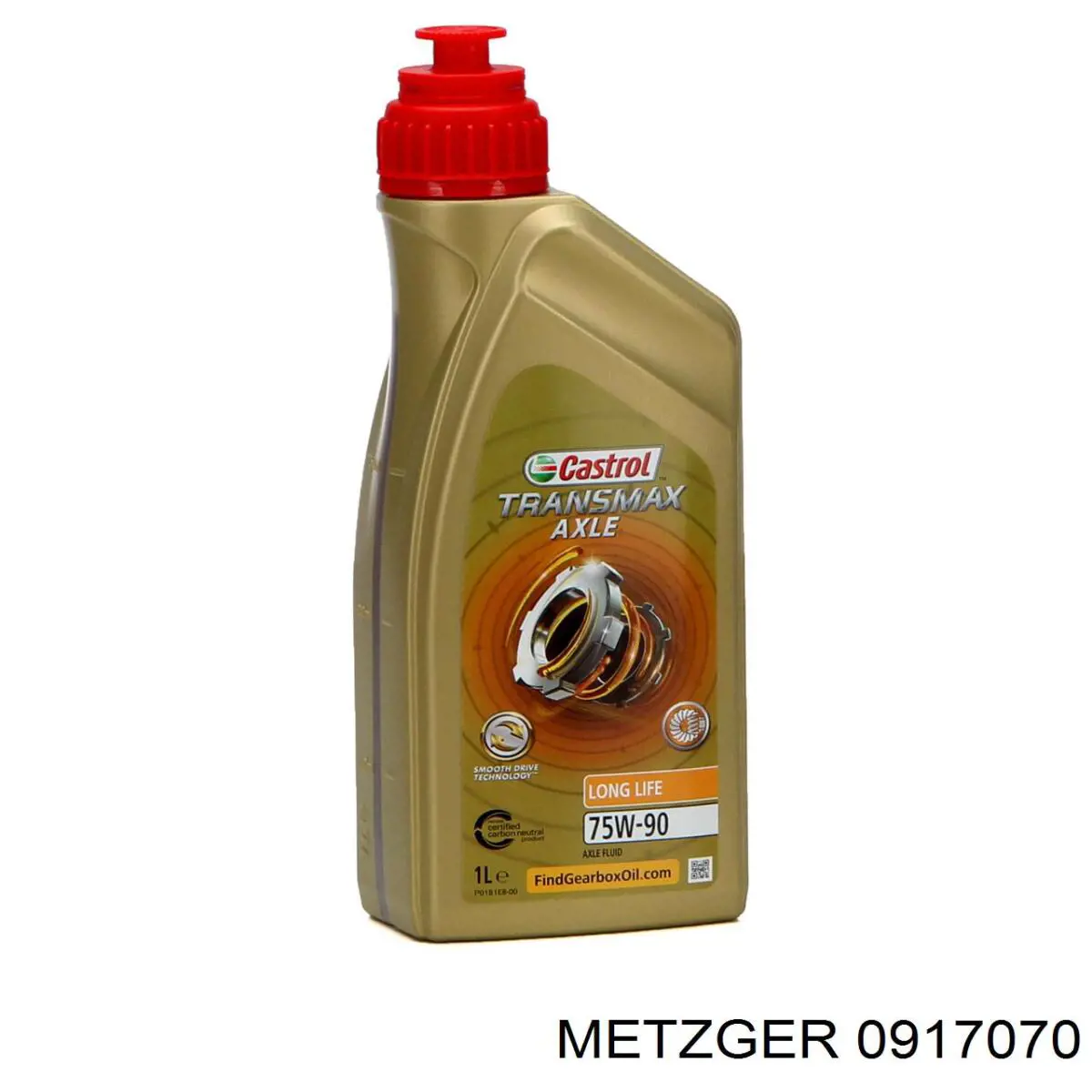 Купити 069412251010 Magneti Marelli Електродвигуни (електродвигун обігрівача) або розетка причепа штепсельная