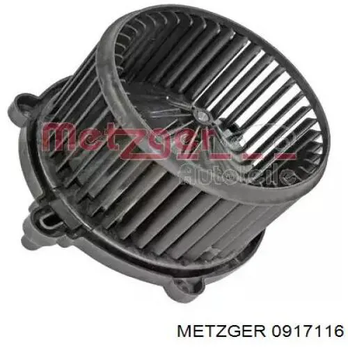 Двигун вентилятора пічки (обігрівача салону) Opel Omega B (25, 26, 27) (Опель Омега)
