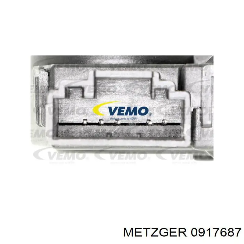 Купити 5WA898511 VAG Привід заслінки печі