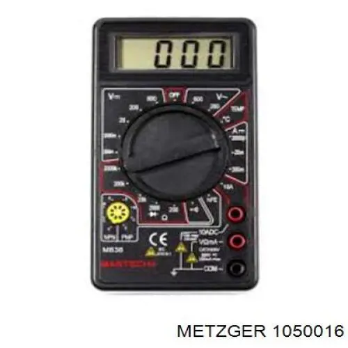Купити 97091896 Opel Монтажний комплект задніх барабанних колодок