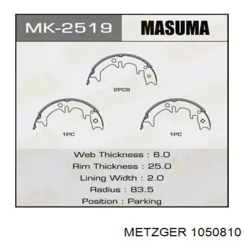 Ремкомплект гальмівних колодок Metzger 1050810 ціна, від 9.28 USD