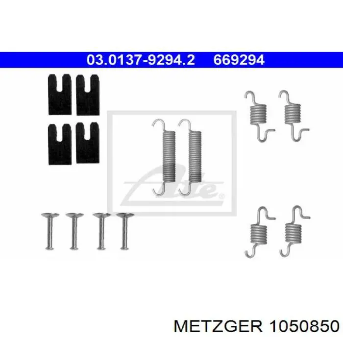 1050850 Metzger монтажний комплект задніх барабанних колодок