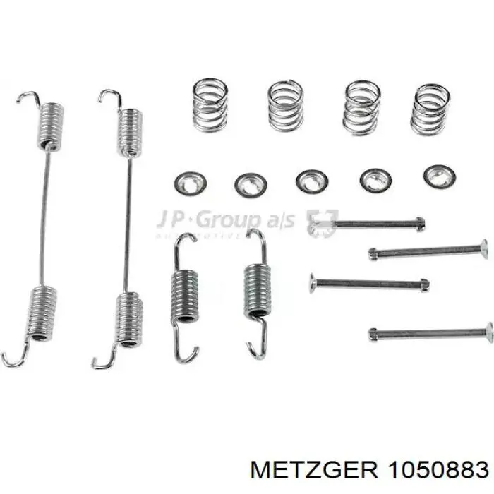 Купити 270547 Maxgear Ремкомплект задніх гальм
