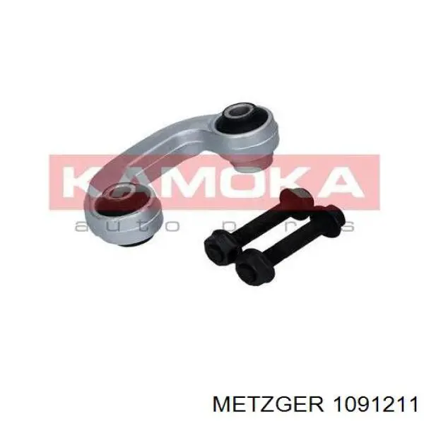  271483 Maxgear