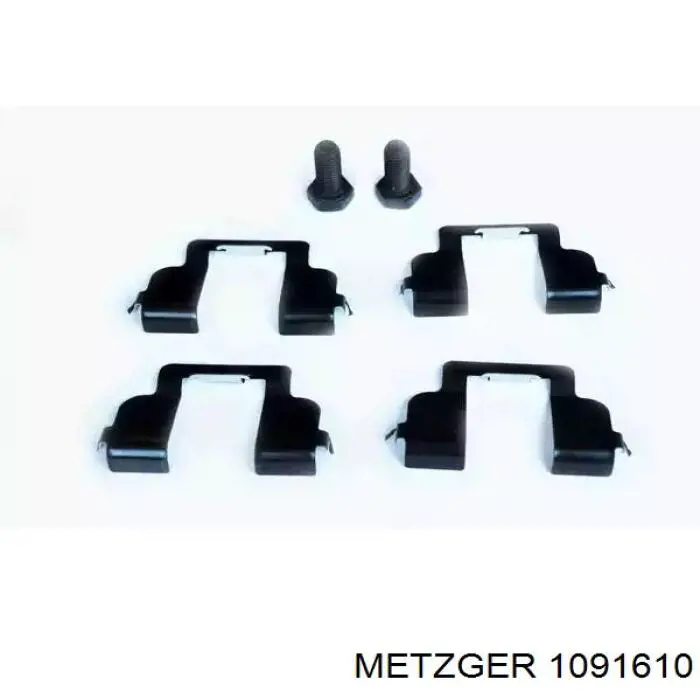 Комплект пружинок кріплення дискових колодок, передніх Metzger 1091610 ціна, від 6.45 USD