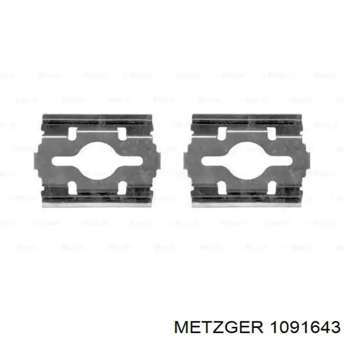 Ремкомплект гальмівних колодок Mercedes A0004219691 ціна, від 10.45 USD