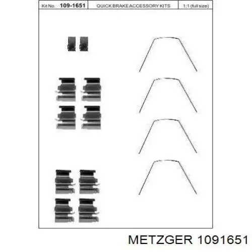Купити 1253Q ABS 