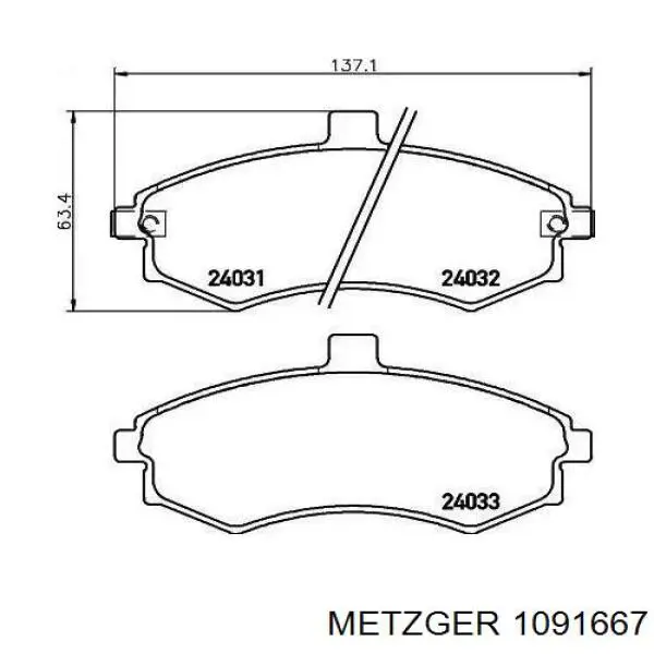 Комплект пружинок кріплення дискових колодок, задніх Metzger 1091667 ціна, від 4.93 USD