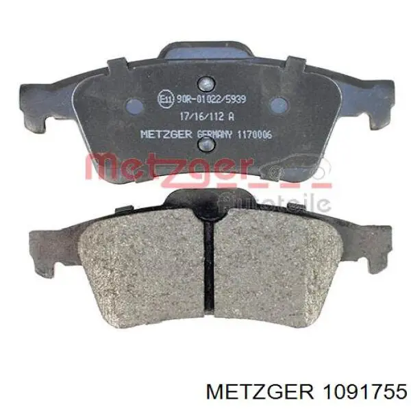 270553 Maxgear комплект пружинок кріплення дискових колодок, задніх