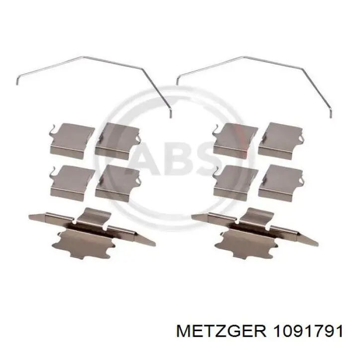 Пластина кріплення гальмівної колодки QB1091791 Quick Brake