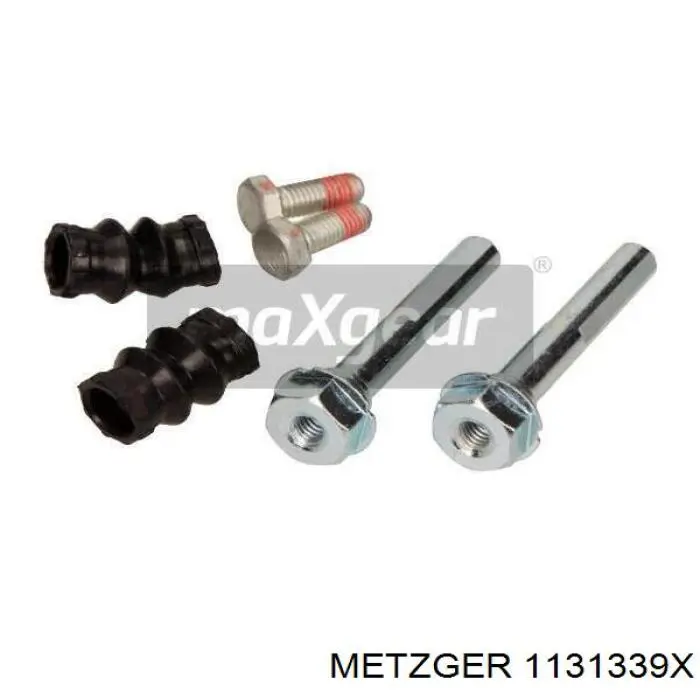 Купити QB1131339X Quick Brake Супорт гальмівного, заднього
