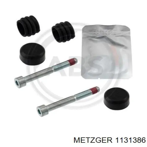 Ремкомплект супорту гальмівного переднього ATP 7026 ціна, від 7.22 USD