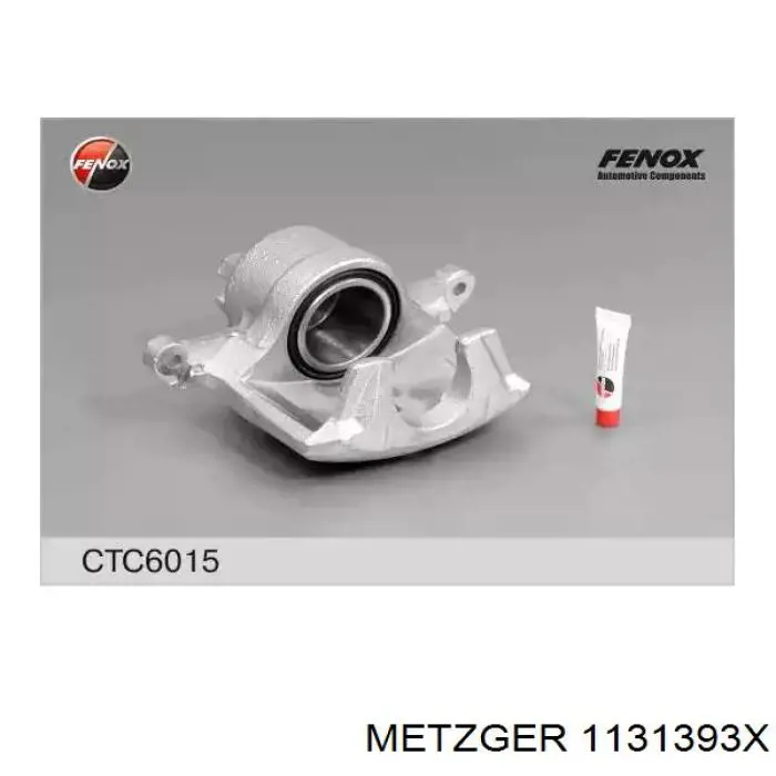 Купити D7293C Autofren Ремкомплект переднього супорту