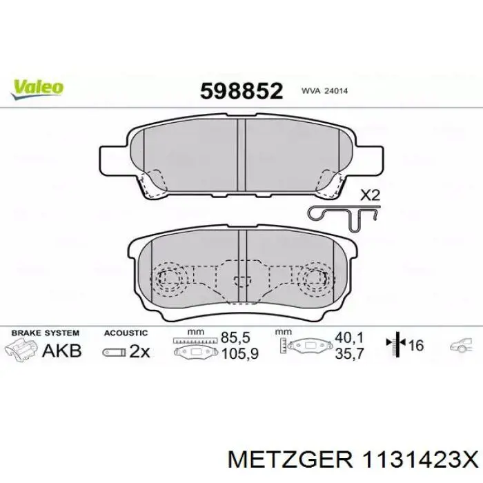 Ремкомплект супорту 444007 Peugeot/Citroen