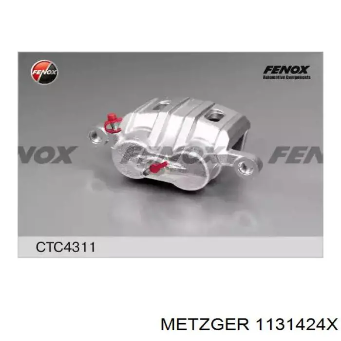 Ремкомплект гальмівної системи на Mitsubishi Galant VIII EA