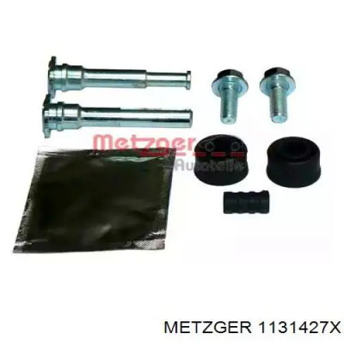 QB1131427X Quick Brake Ремкомплект гальмівної системи