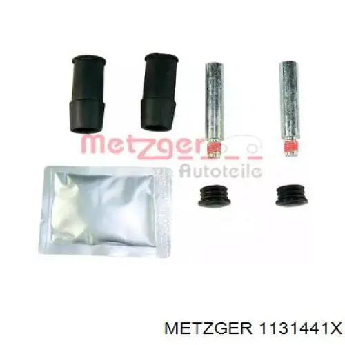 Направляюча супорту переднього Quick Brake QB1131441X ціна, від 4.00 USD
