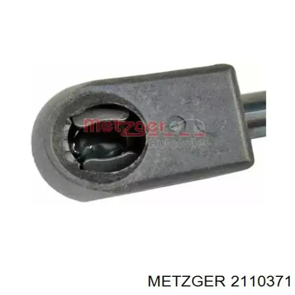 Купити 802590 Hart Амортизатор капота правий