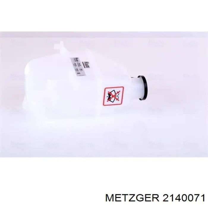 Бачок розширювальний Kamoka 7720045